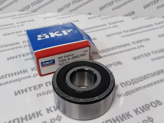 3304-2RS (3056304) SKF Подшипник шариковый двухрядный (20*52*22.2)